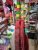 IJAKPA – Esan Traditional Fashion Accessories